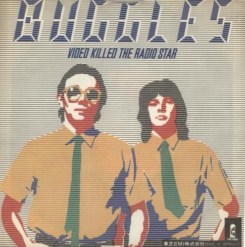 BUGGLES CLEAN,CLEAN 7㌅レコード BUGGLES CLEAN,CLEAN 7㌅レコード Buggles – Clean Clean – Vinyl (7